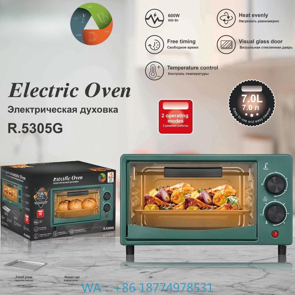 1. Horno comercial blanco con  - Baking Kitchen Layout reseña y precio