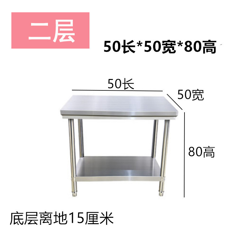 Mesa de trabajo de acero inoxi - Kitchen Baking Table reseña y precio