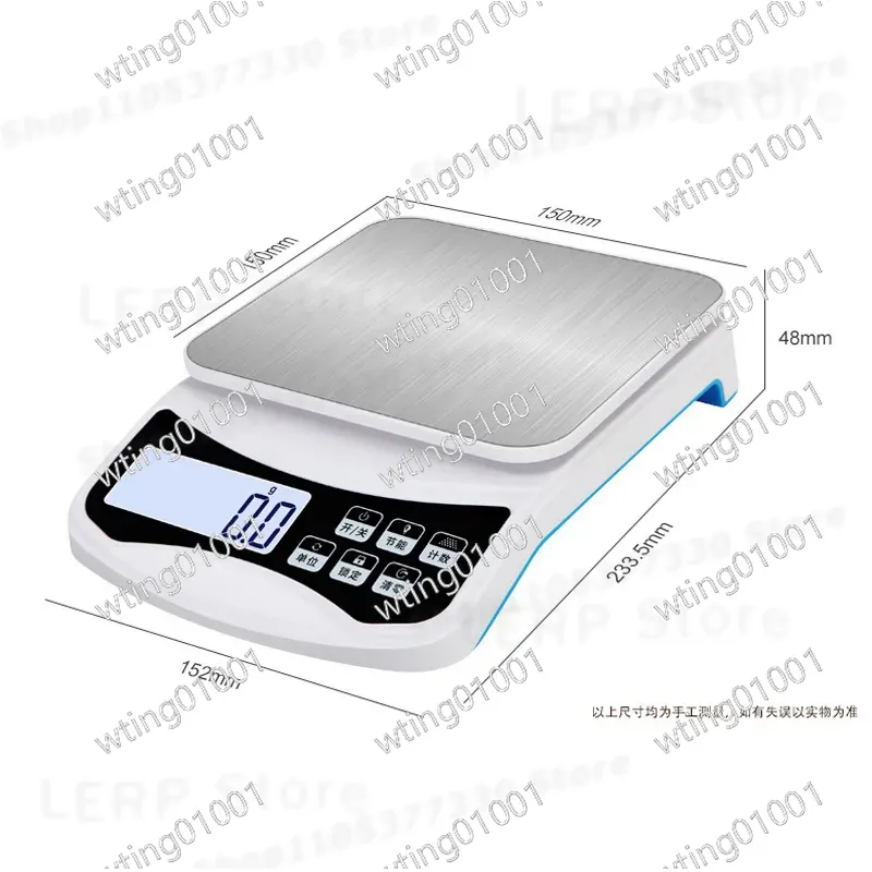 Báscula Digital de Cocina New  - Kitchen Baking Table reseña y precio
