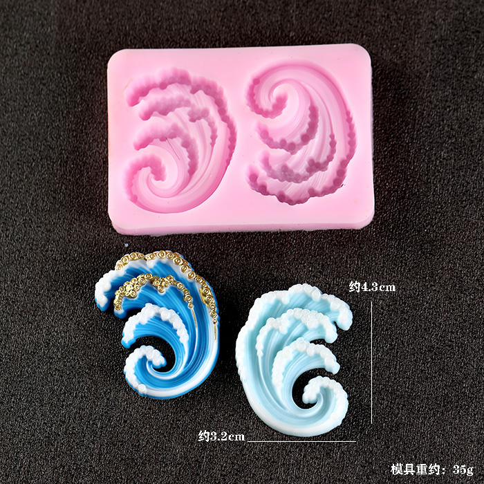 Moldes de silicona Wave Ocean  - Kitchen Baking Table reseña y precio