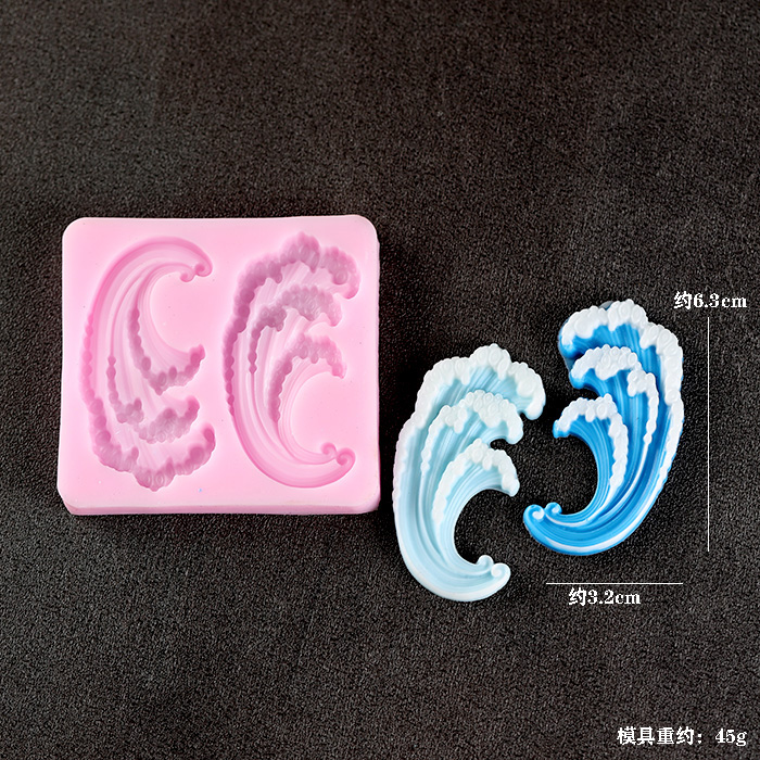 Moldes de silicona Wave Ocean  - Kitchen Baking Table reseña y precio